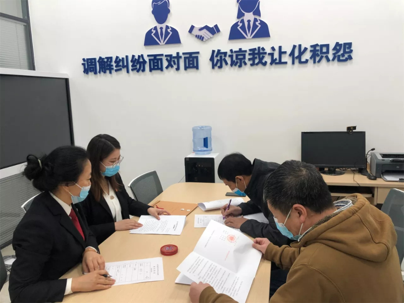 葫蘆島市中級人民法院法官高效調解矛盾糾紛_編輯