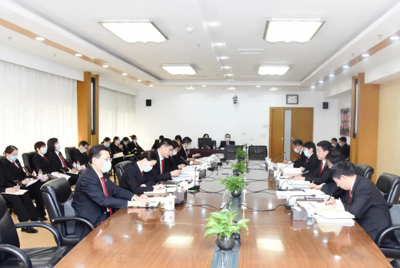 沈陽中院會議配圖