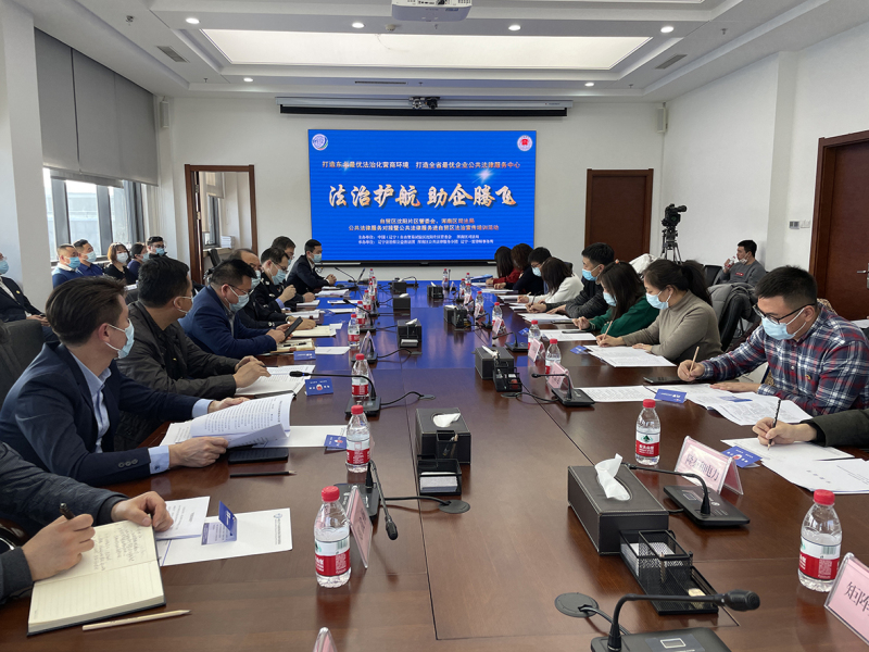 律師們解答企業咨詢法律問題