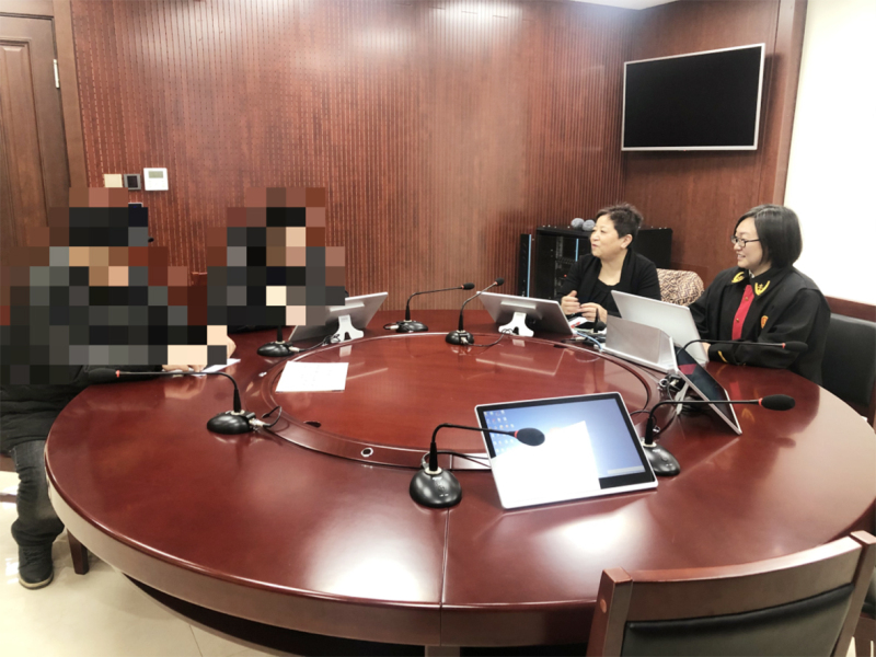 和平區法院配圖——圓桌法庭