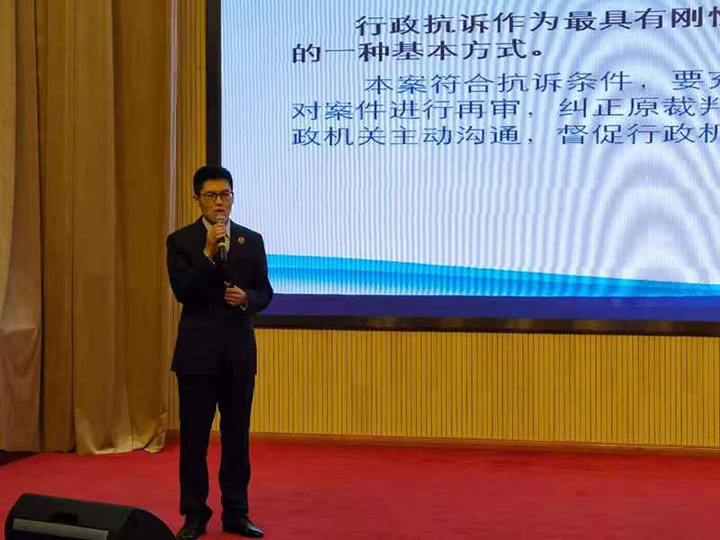 張寶印同志參加第一屆全省行政檢察業務競賽