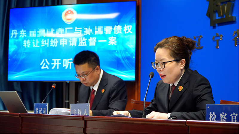 2022年3月，石宏就一起申請監督案主持公開聽證會