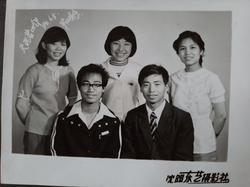 1980年一起寫《畫蛋》有感的老同學，前左一為楊清林