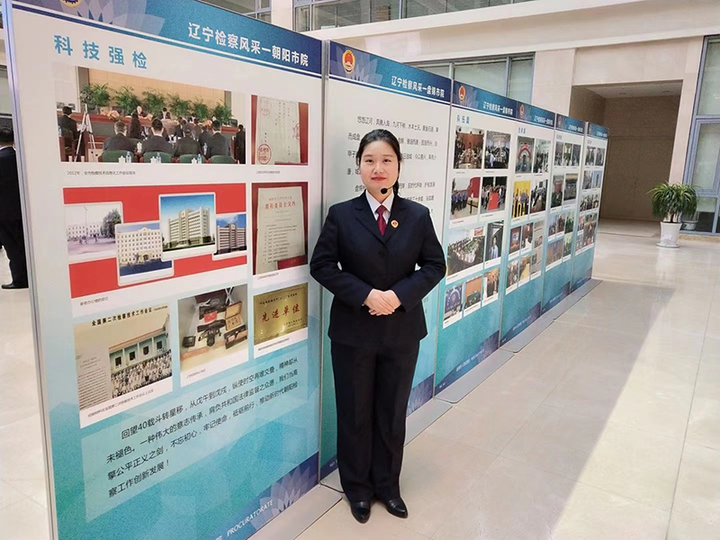 慶檢察機(jī)關(guān)恢復(fù)重建40周年活動(dòng)解說(shuō)員