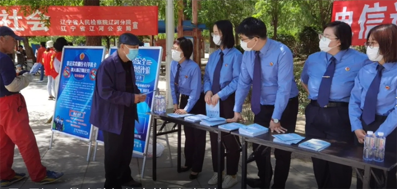 遼河分院第一檢察部牽頭，走進社區開展反詐宣傳