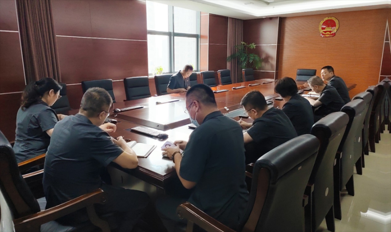 今年8月下旬，召開審判執行質效指標工作調度會。_編輯