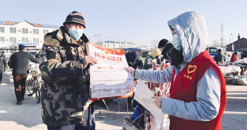 a發放憲法宣傳資料