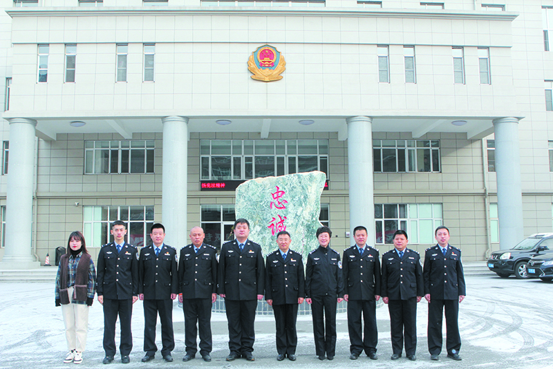 立山分局經偵大隊部分民警