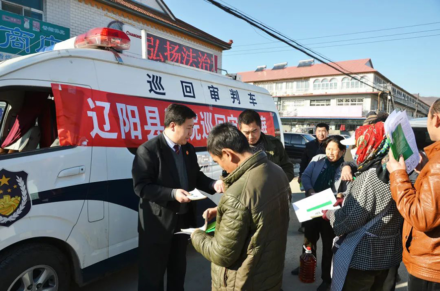 法庭開展常態化法治宣傳。