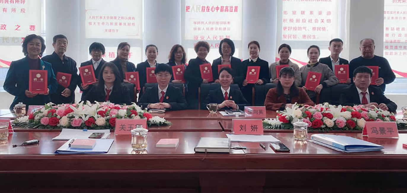 微信截圖_20230119102958