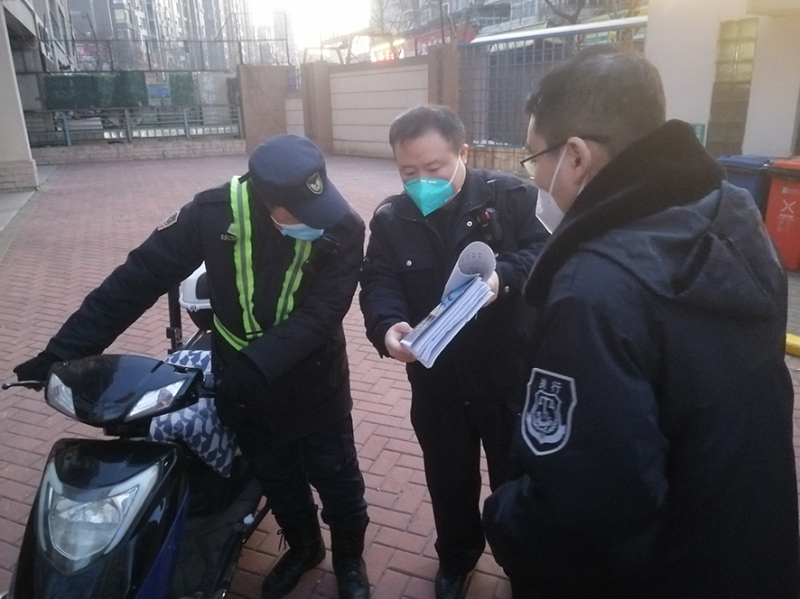 關月稿，執行法官向小區保安詢問被執行人前妻住所_編輯