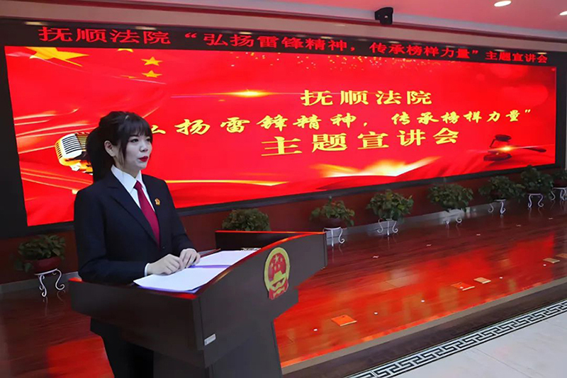 宣講會現場。