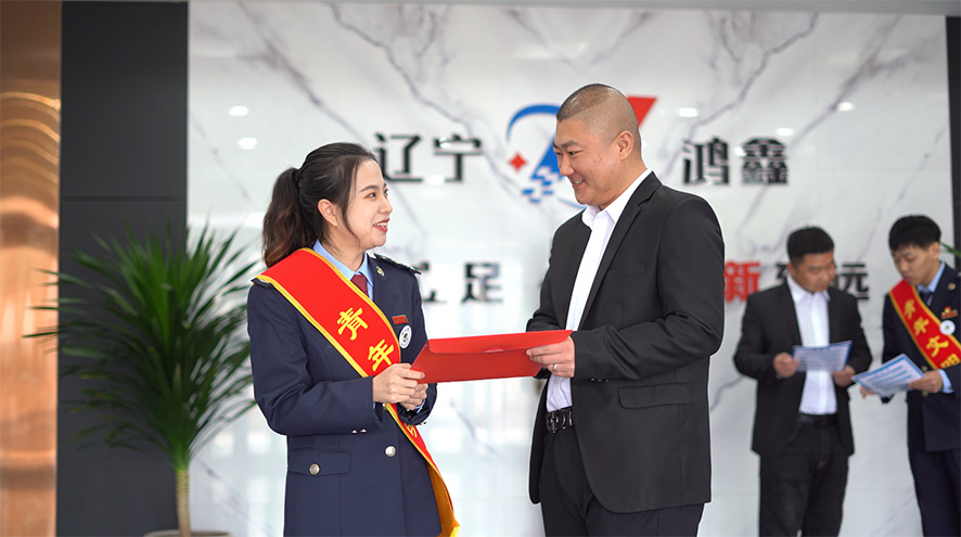 圖片新聞——朝陽建平