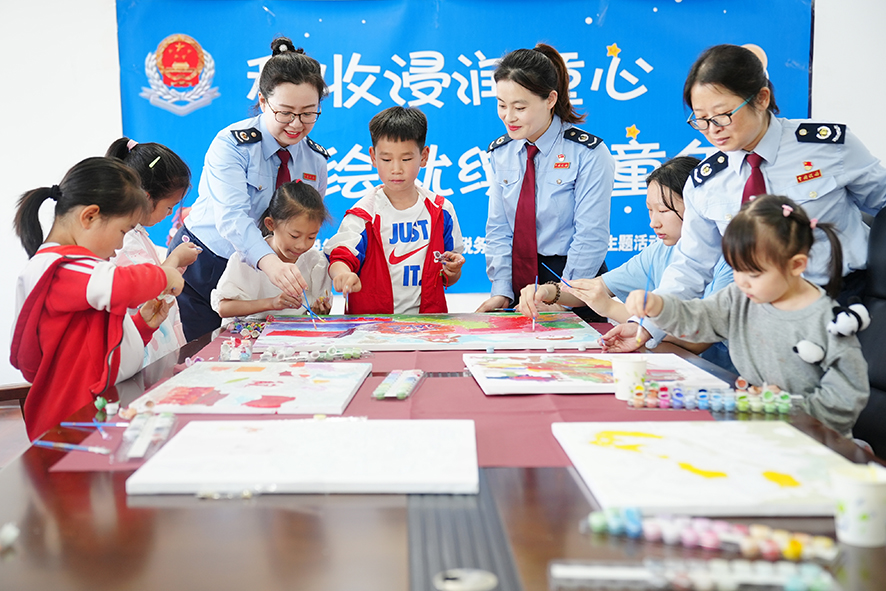 必見報——鞍山千山——0529稅收浸潤童心 繪就繽紛童年1