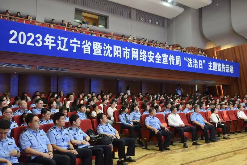 微信圖片_20230914152802_編輯