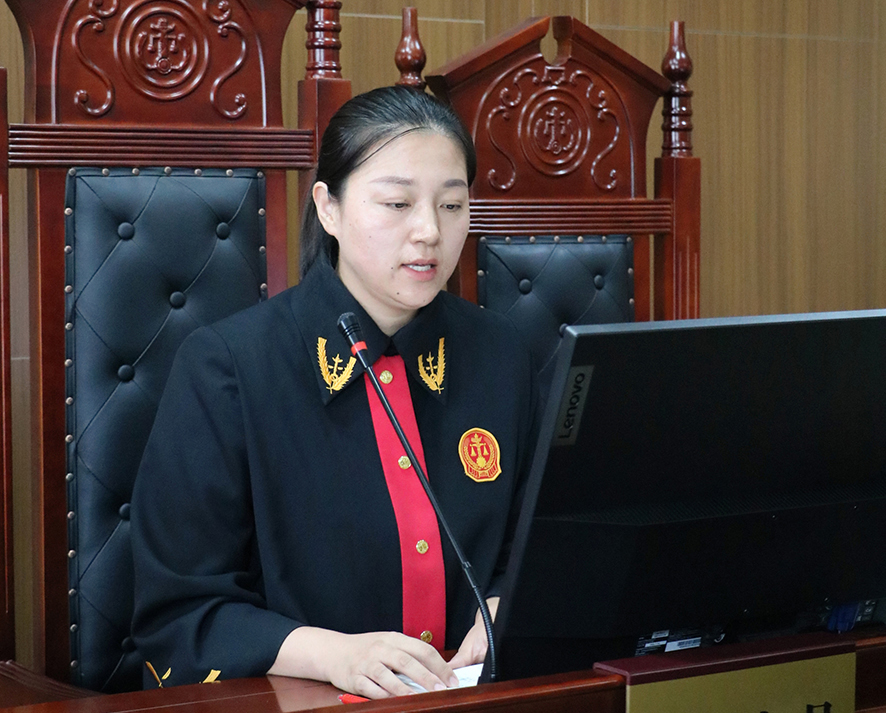 沈陽經濟技術開發區法院綜合審判庭法官張云