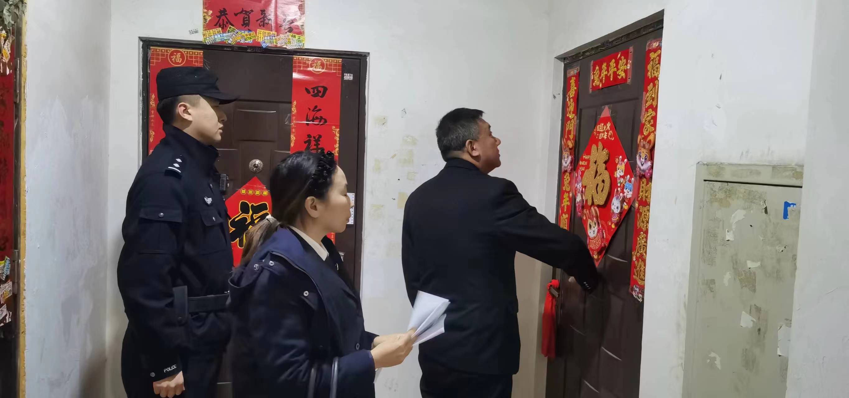 皇姑區法院執行現場1
