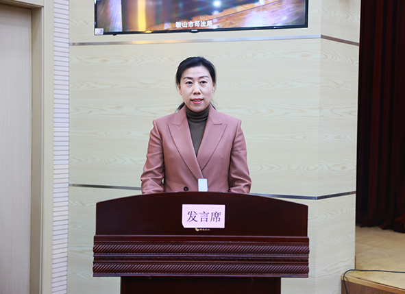 撫順市司法局局長(zhǎng)李月