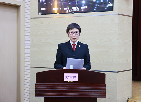 沈陽(yáng)市和平區(qū)人民法院院長(zhǎng)宋麗君