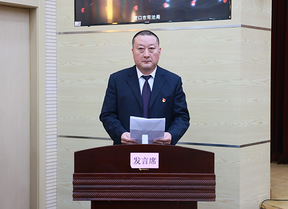 黑山縣司法局局長(zhǎng)楊宗文同