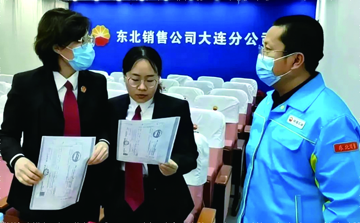 頭題，法官走進中國石油東北銷售大連分公司開展普法宣傳