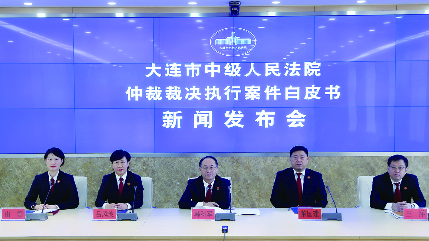 發(fā)布會(huì)現(xiàn)場