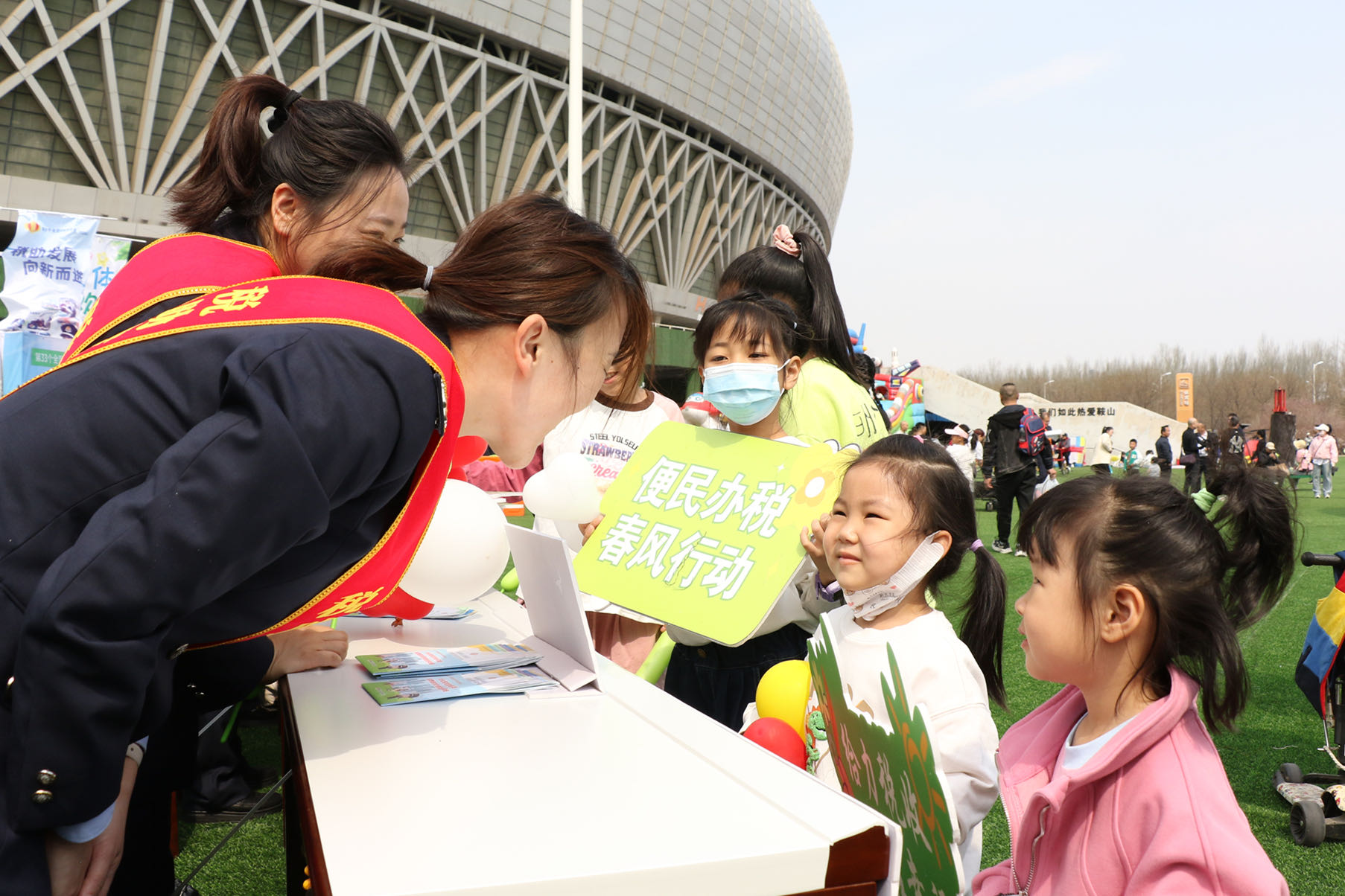 微信圖片_20240416231615
