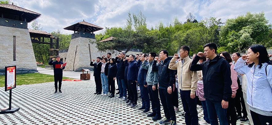 西豐縣法院與鐵嶺中院聯(lián)合組織“弘揚(yáng)五四精神，重走抗聯(lián)之路”黨性錘煉主題黨日活動(dòng)