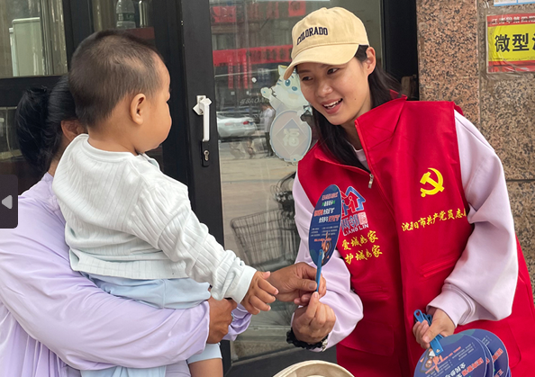 聯想截圖_20240612093636