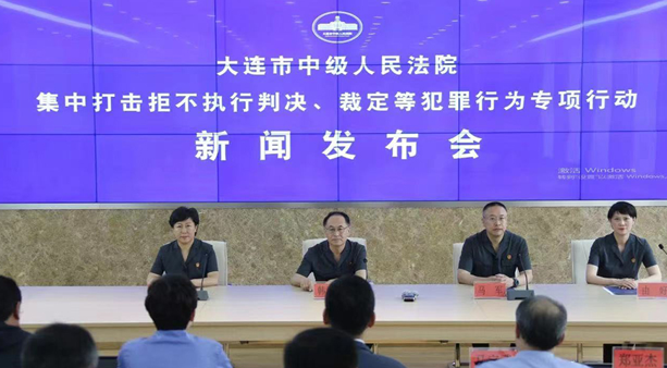 聯想截圖_20240613105053