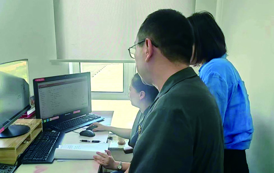 啟動在線訴調對接模式