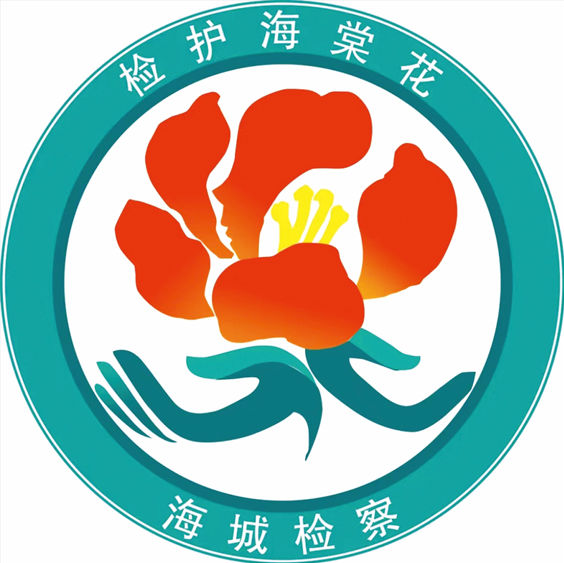 聯想截圖_20240718102506