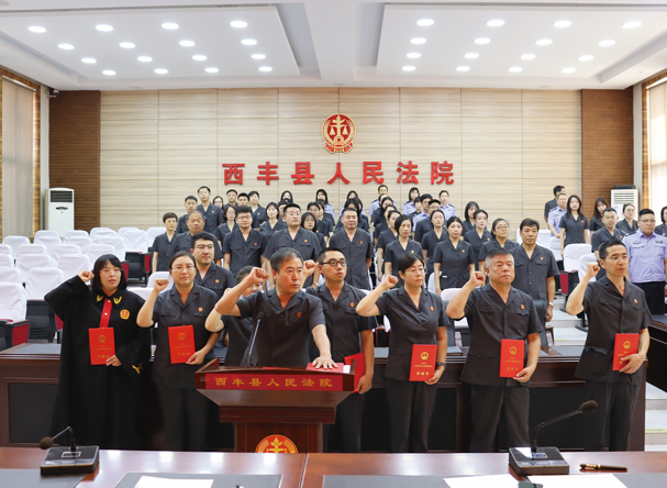 聯(lián)想截圖_20240718105731