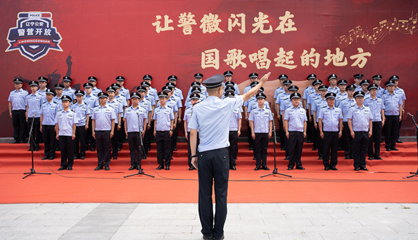 聯想截圖_20240724101748