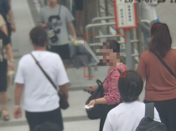 聯想截圖_20241023103103