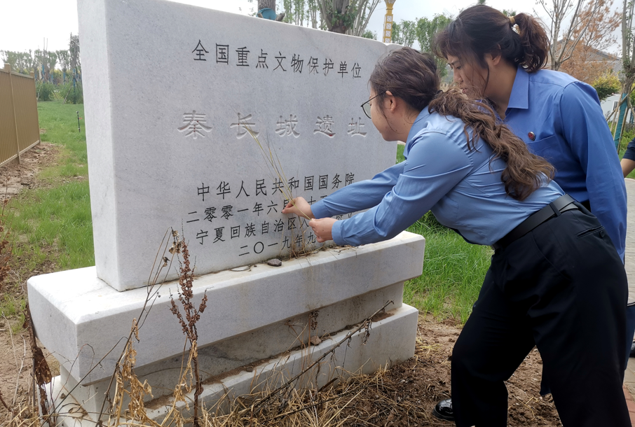 聯想截圖_20241025103919