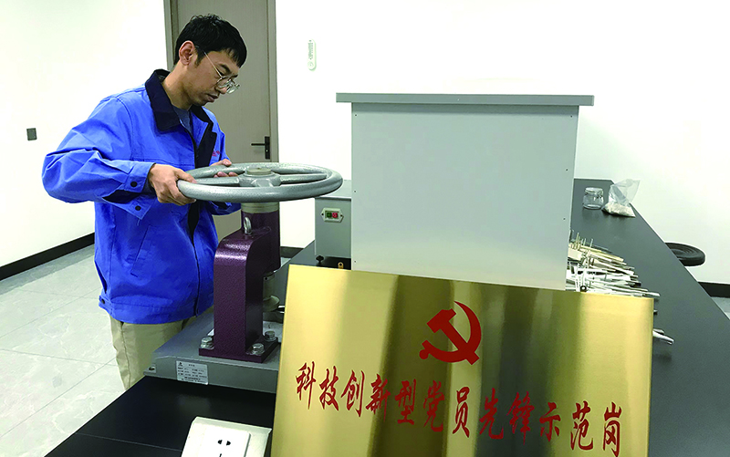 黨支部設置黨員先鋒示范崗