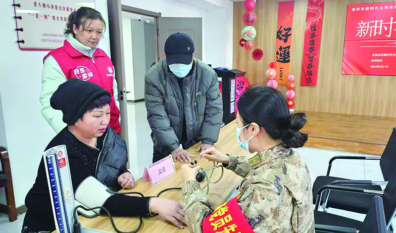 學雷鋒紀念日免費義診活動現場