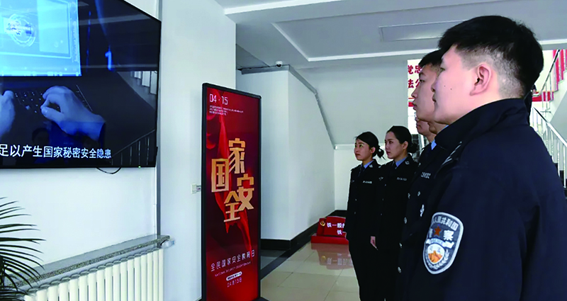 沈陽第一監獄民警觀看宣傳視頻
