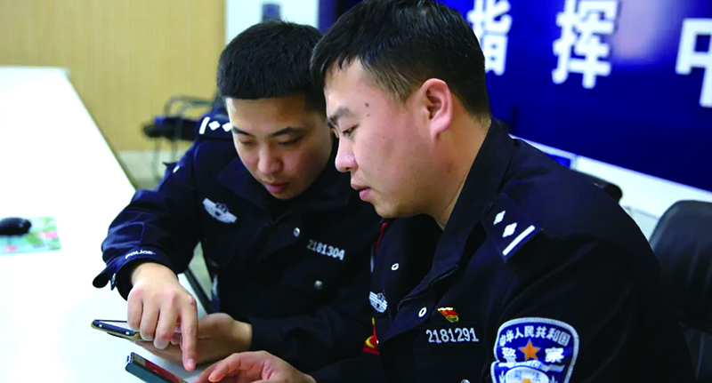 凌源第一監獄民警線上參與競答