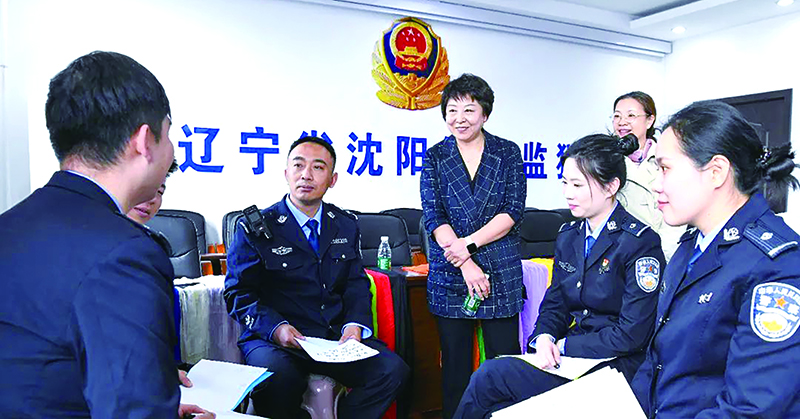 沈陽第一監(jiān)獄開展培訓(xùn)活動。