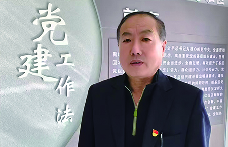 2——撫順——馬慶國