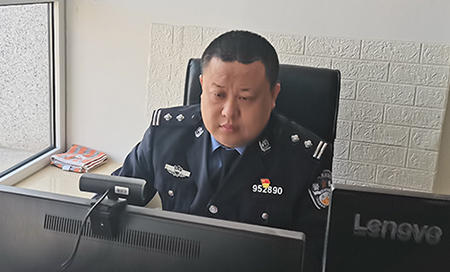 鄭新