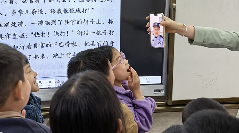 “保持好奇，未來你定能乘風破浪。”