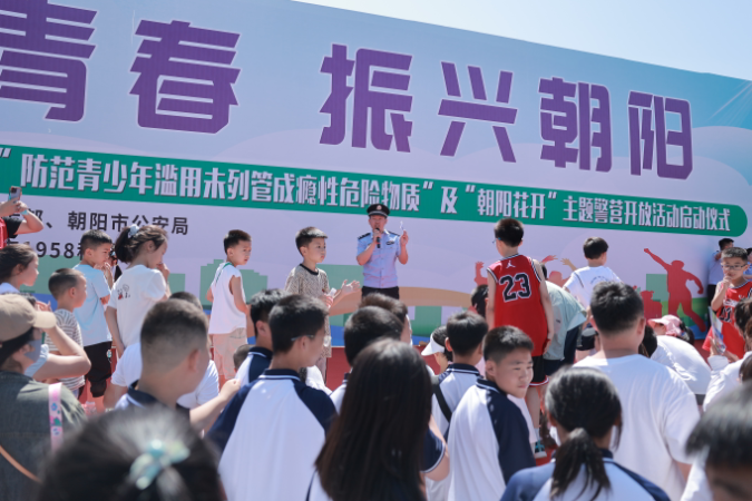 微信圖片_20250625104755