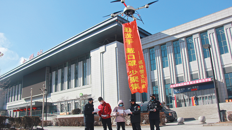 本溪釋放戰“疫”共治力量 打開市域社會治理現代化新通道