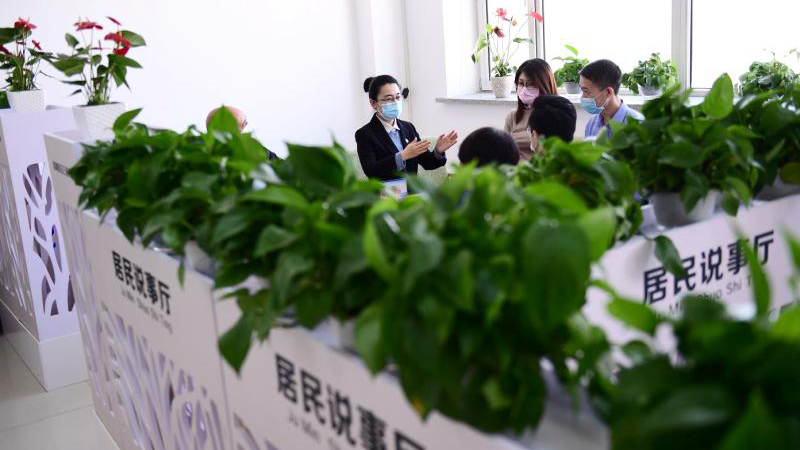 沈陽市渾南區實現“評理說事點”全覆蓋