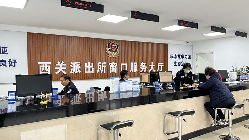 遼陽(yáng)市公安局白塔分局西關(guān)派出所黨支部：凝心聚力“磁力場(chǎng)” 整治打擊“動(dòng)力源”